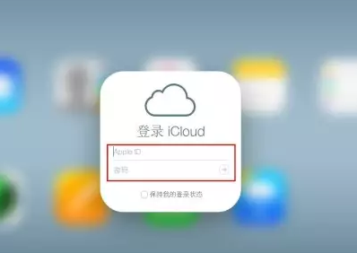 漯河iPhone维修网点分享如何找回丢失的iPhone 
