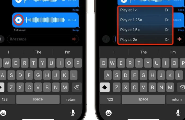 漯河苹果15维修中心分享iPhone15如何调整音频消息速度 